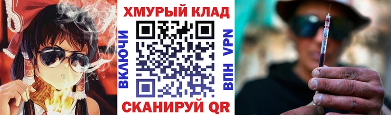 где можно купить   Райчихинск  Героин афганец 