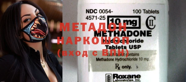 МДПВ Алексин