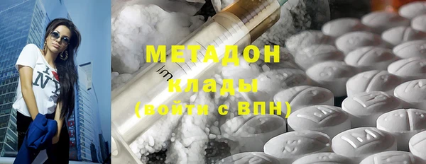 соль курить ск Алексеевка