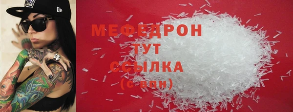 кокаин колумбия Абаза