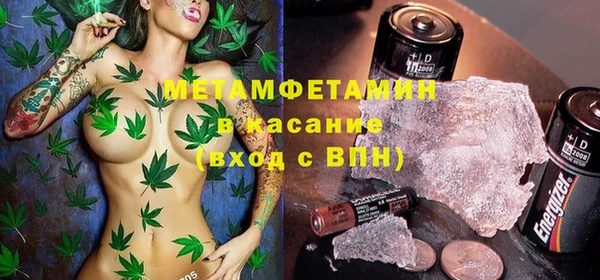 кокаин колумбия Абаза