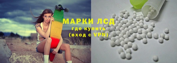 марки nbome Алзамай