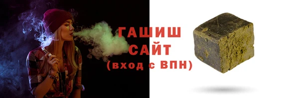 кокаин колумбия Абаза