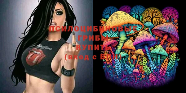 кокаин колумбия Абаза
