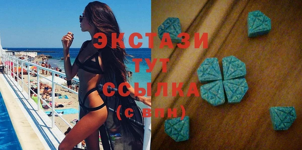 кокаин колумбия Абаза