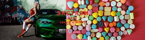мефедрон VHQ Абинск