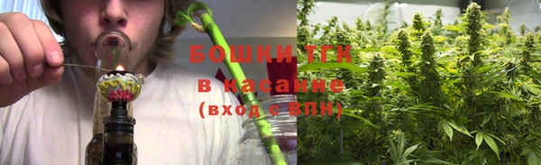 каннабис Абдулино